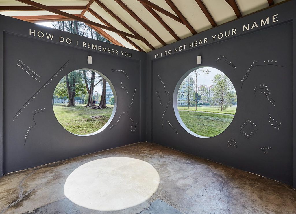 How do I remember you (2021)