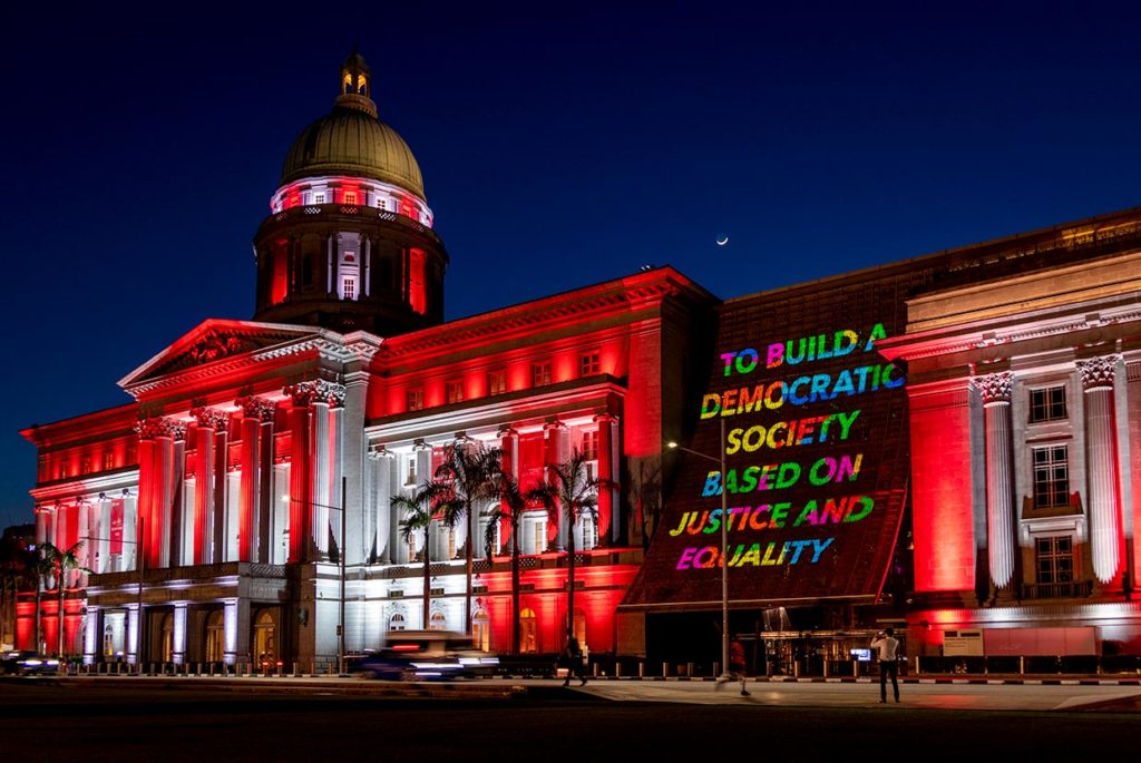 Still Building (2020)