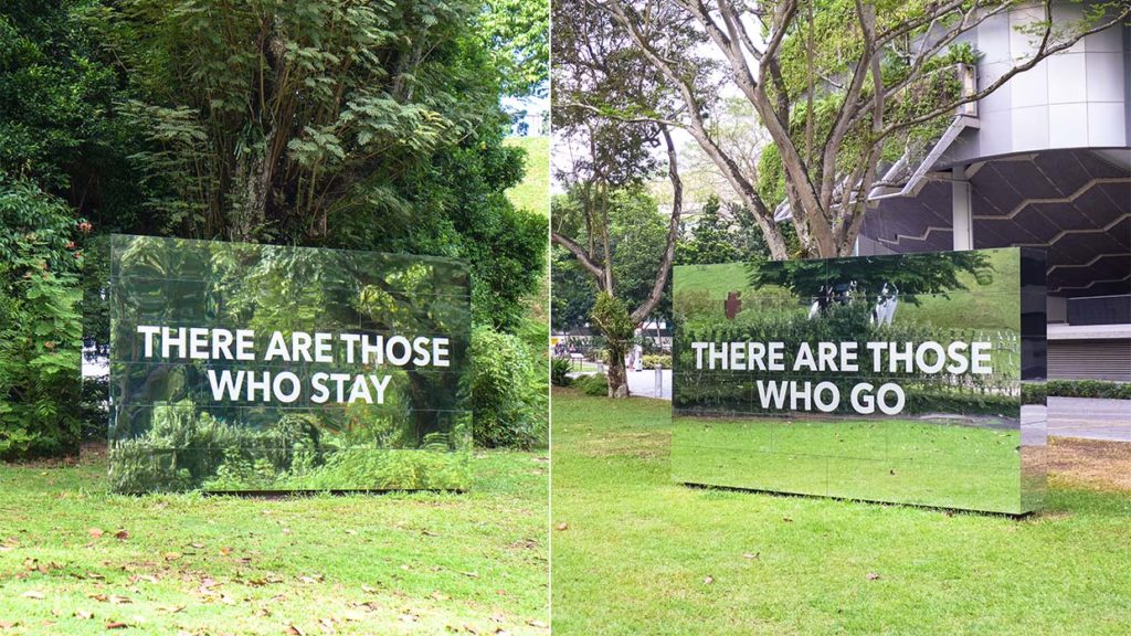 There are those who stay / There are those who go (2016)