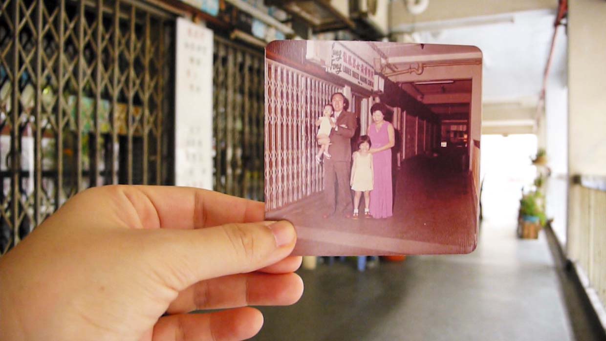 Still from Absence (2008)