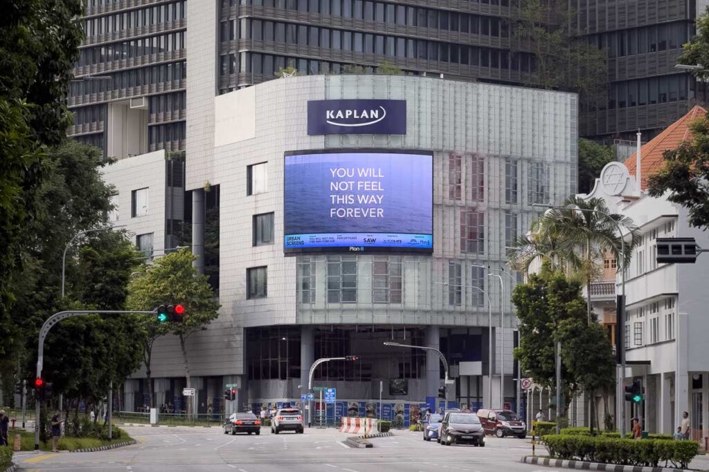 You will not feel this way forever (2026)