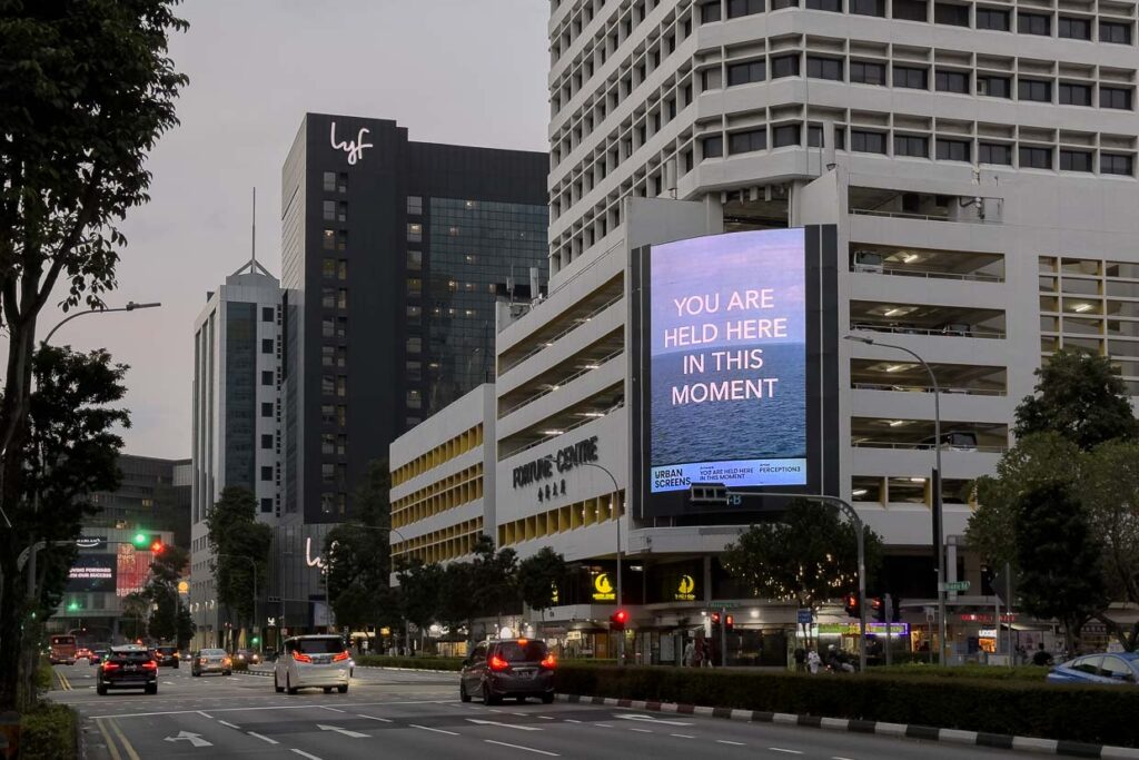 You are held here in this moment (2026)